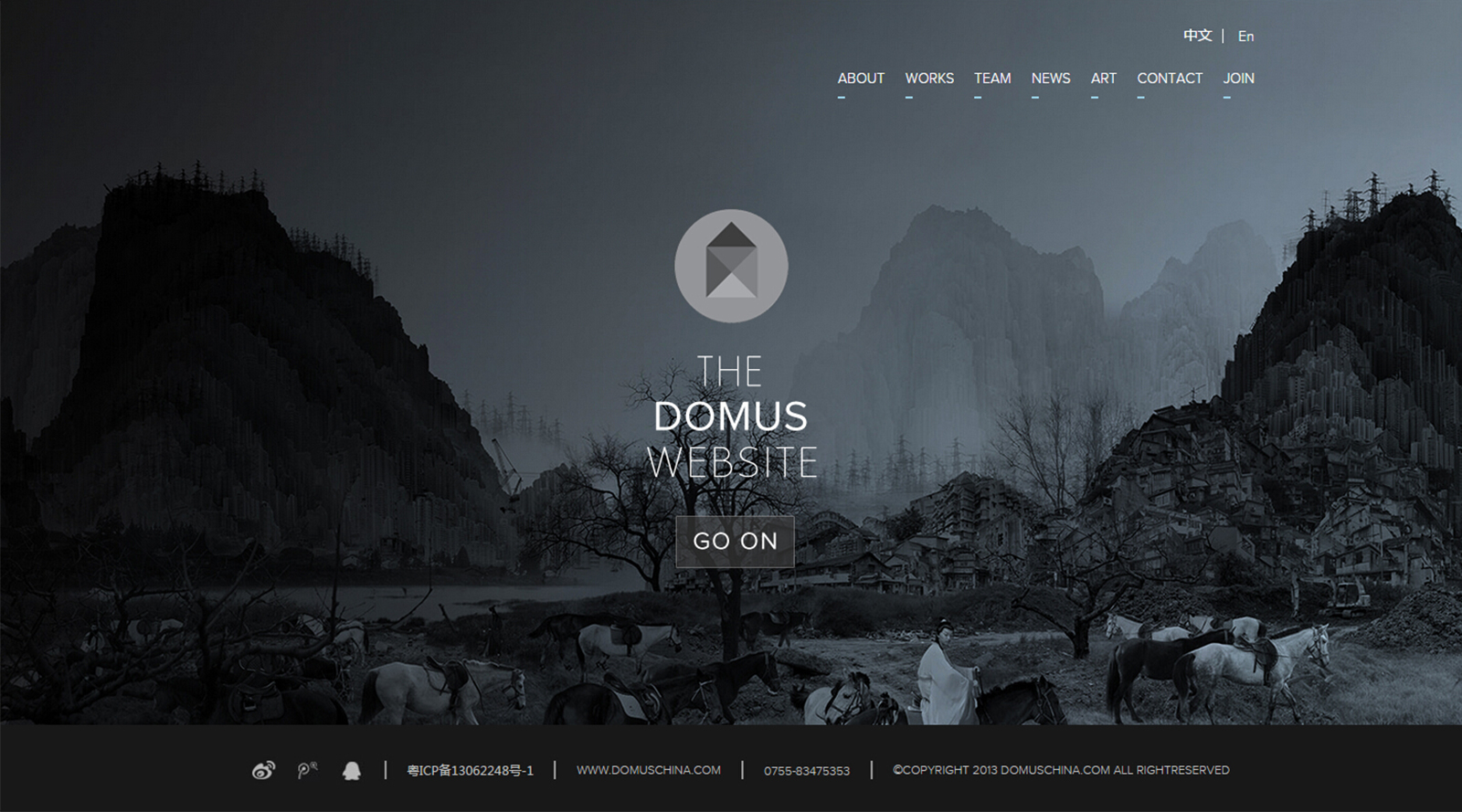 多莫斯设计网站0-素马设计作品