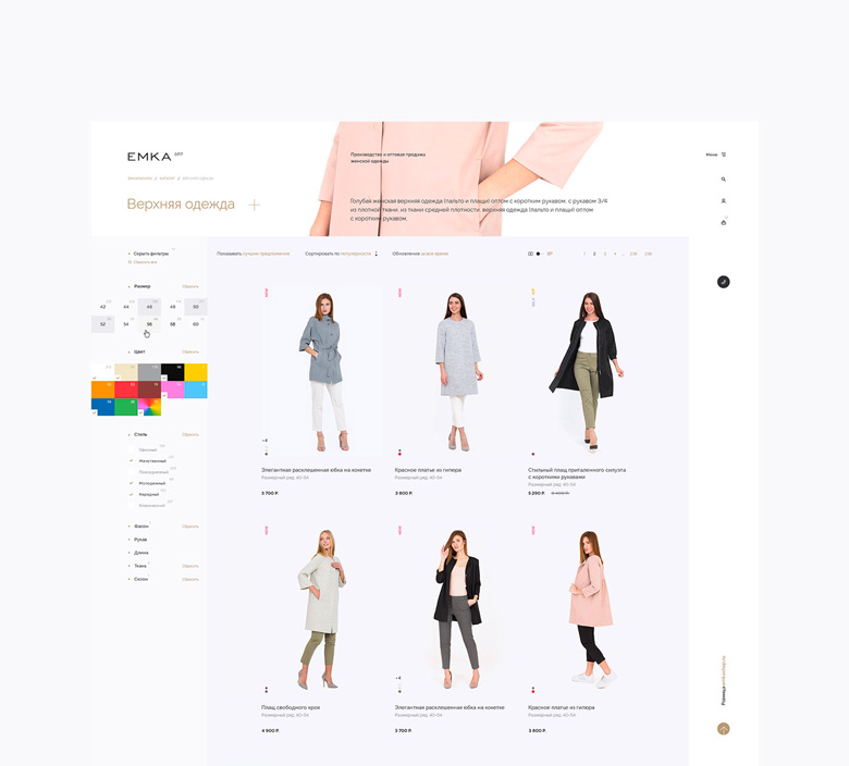 behance官网中文版首页上2个被热点的电商网页作品