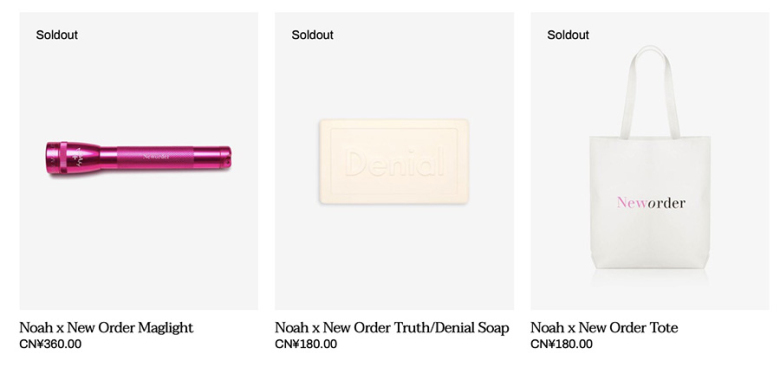 NOAH的80年代良夜只与New Order有关