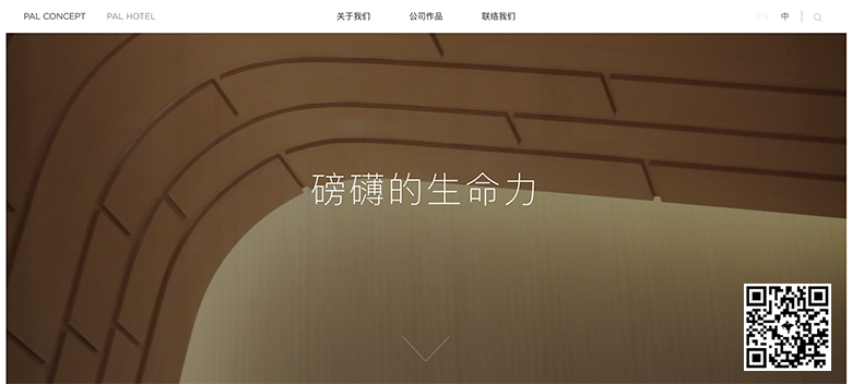 你不知道的国内最牛室内设计公司排名榜 不分先后 附网站地址 上 你不知道的国内最牛室内设计公司排名榜 不分先后 附网站地址 上