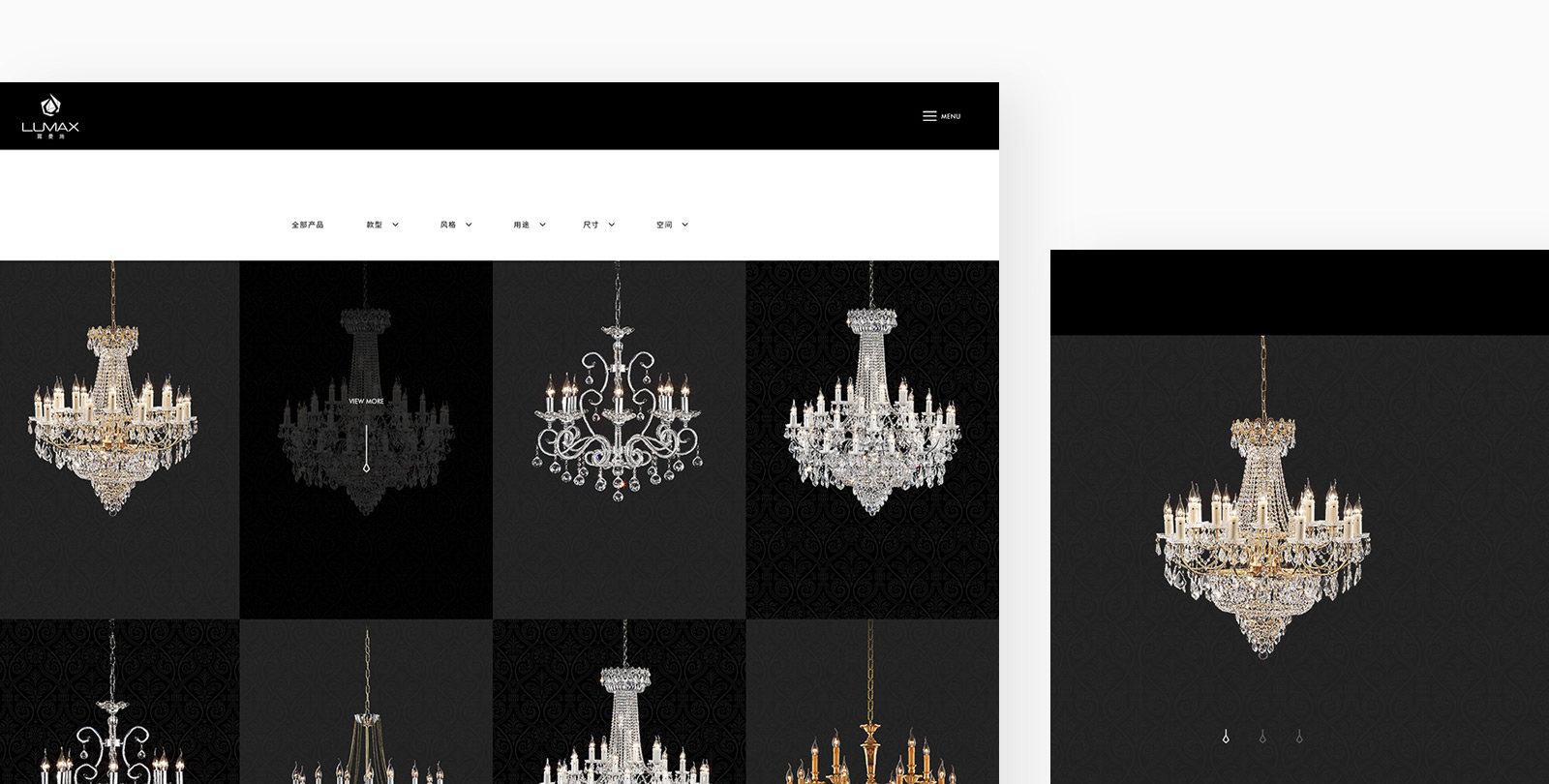 露曼施网站5-素马设计作品