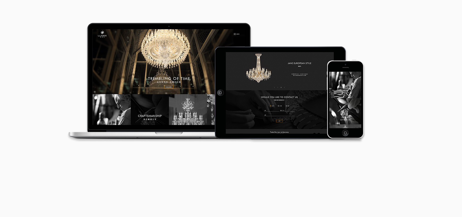 露曼施网站4-素马设计作品