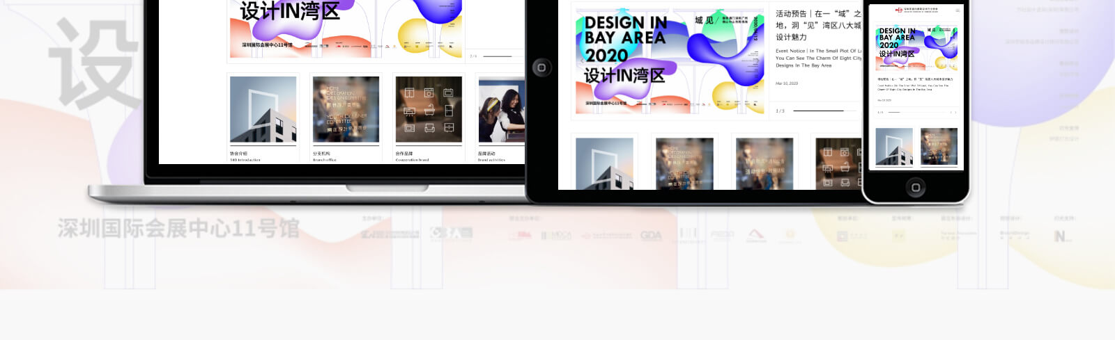 siid_02