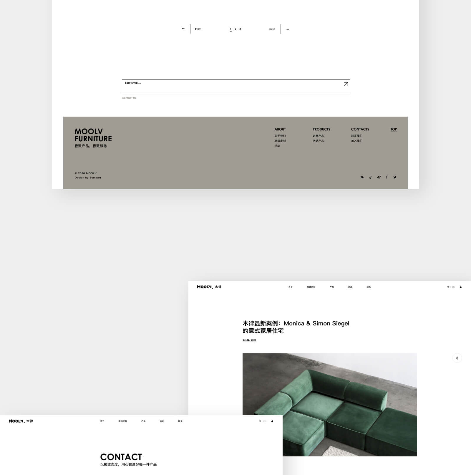 木律家居网站8-素马设计作品