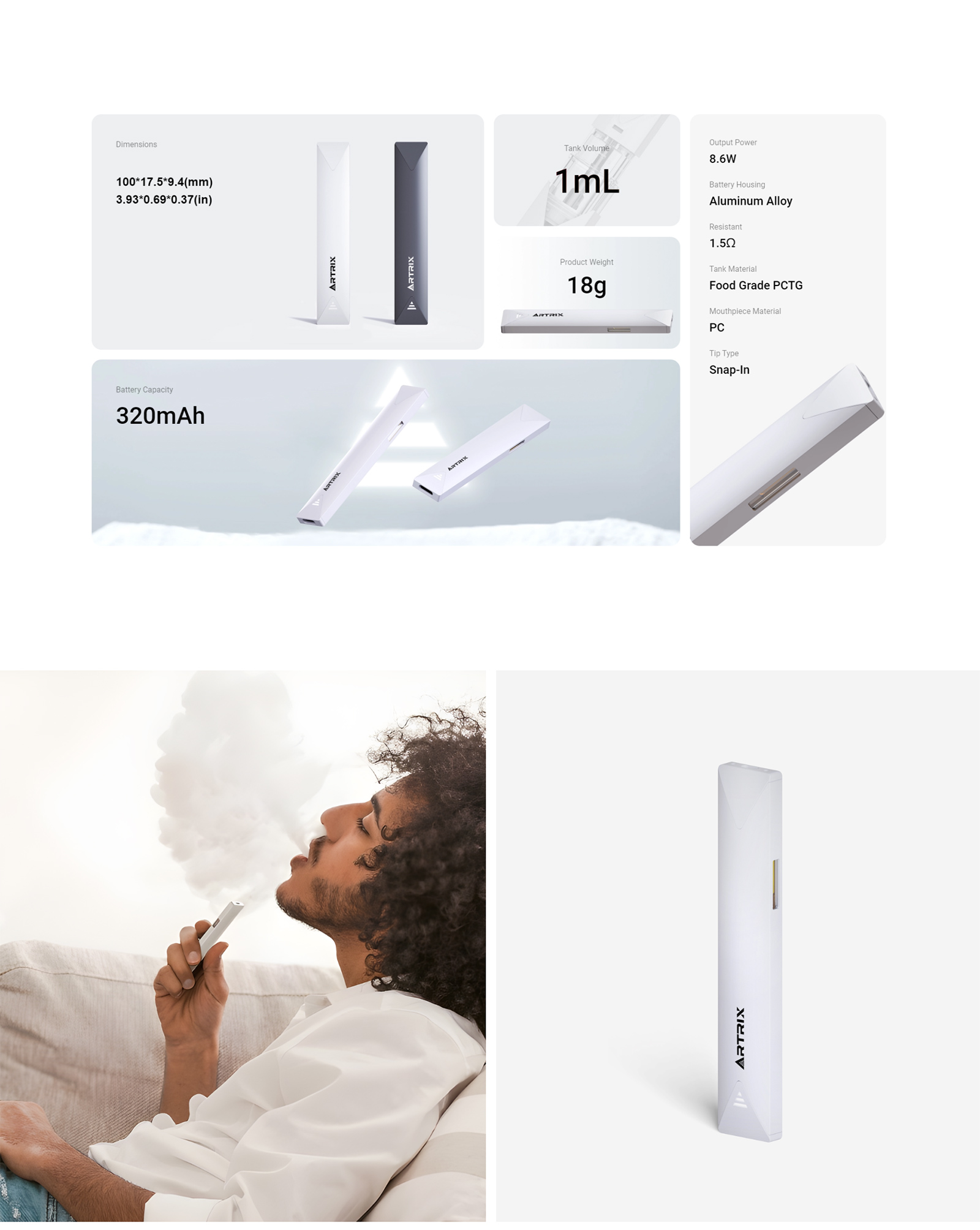 Artrix 产品专题网站3-素马设计作品