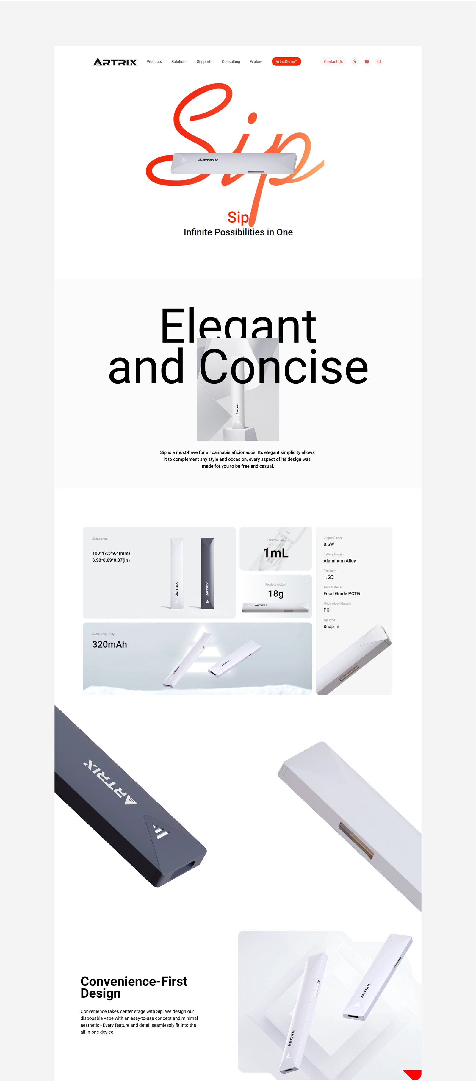 Artrix 产品专题网站4-素马设计作品