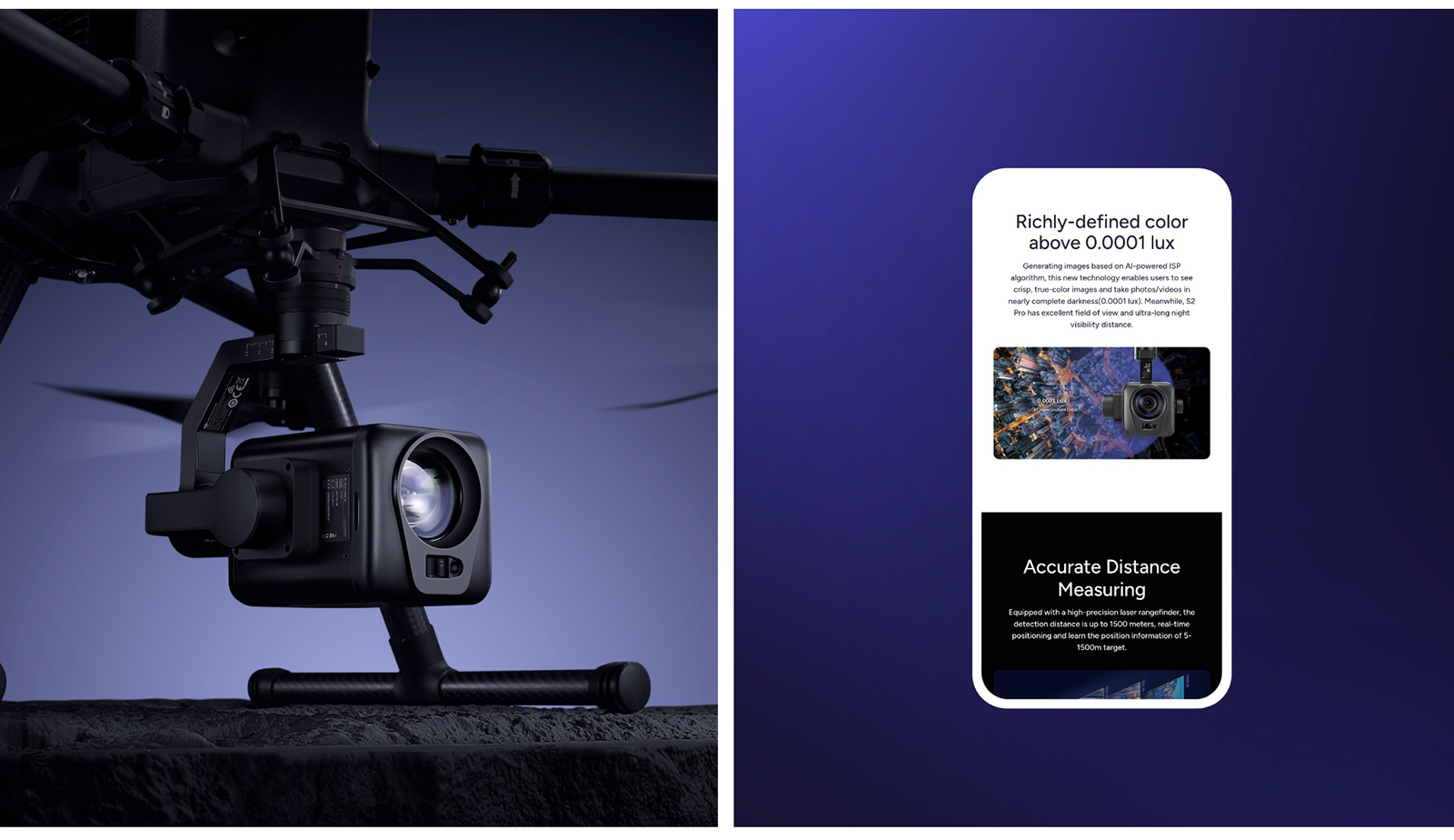 深知未来网站7-素马设计作品