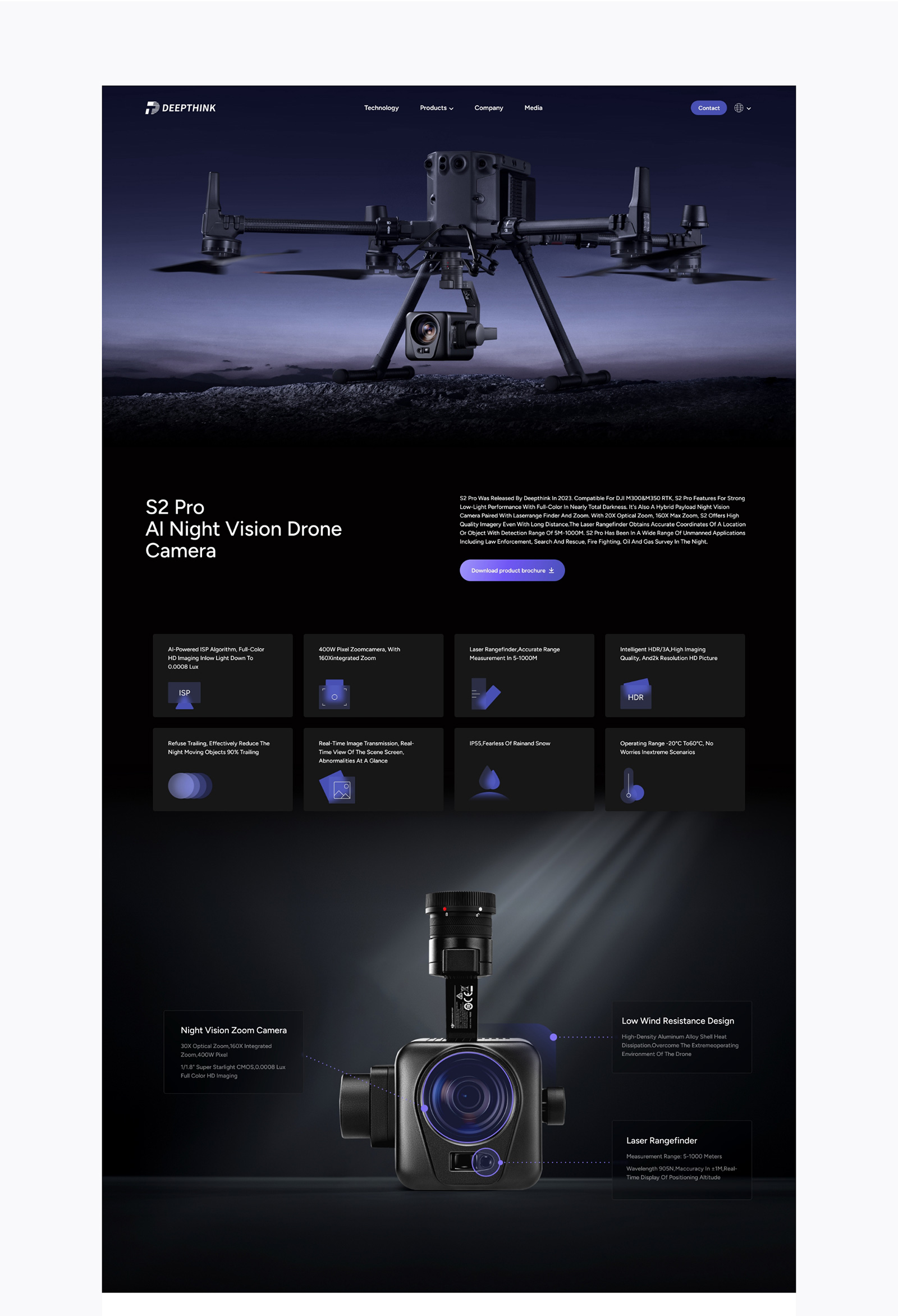 深知未来网站8-素马设计作品