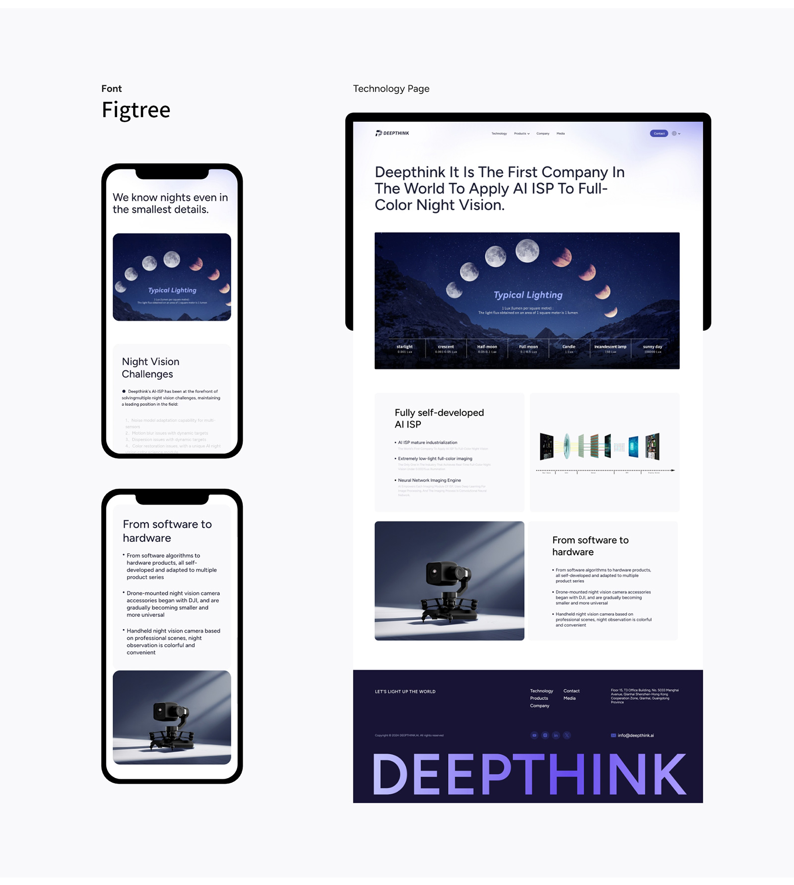深知未来网站11-素马设计作品