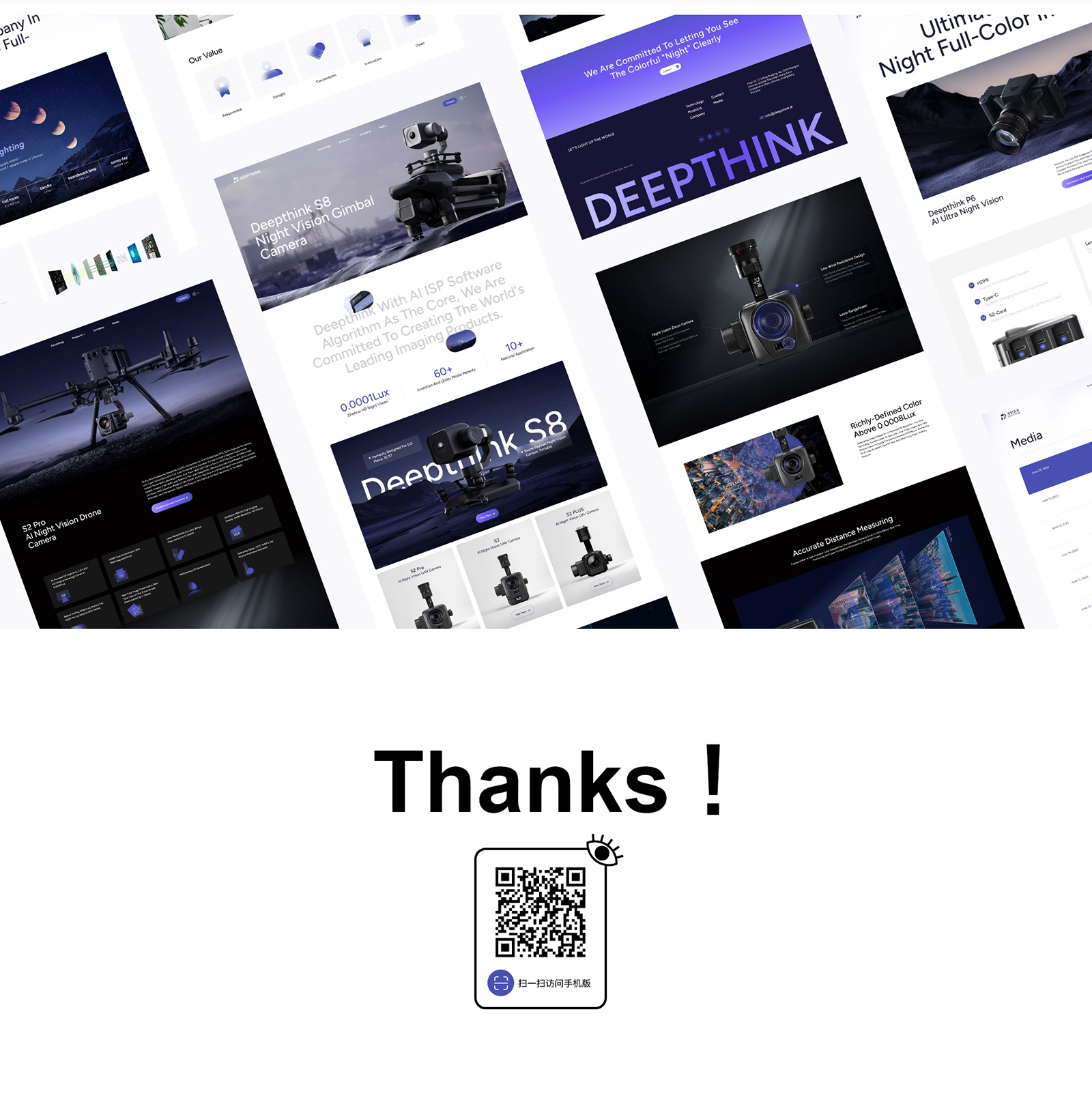 深知未来网站14-素马设计作品