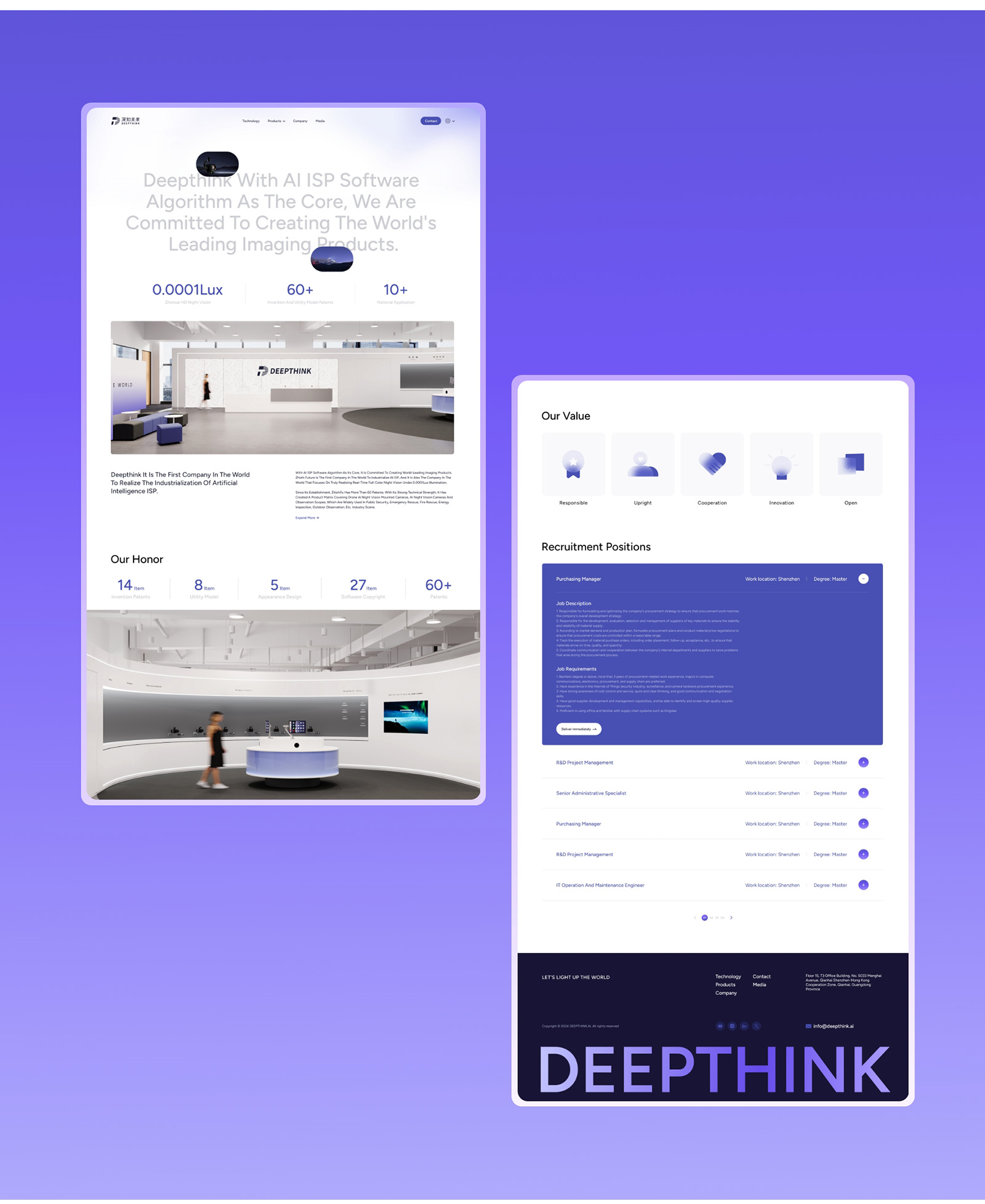 深知未来网站6-素马设计作品