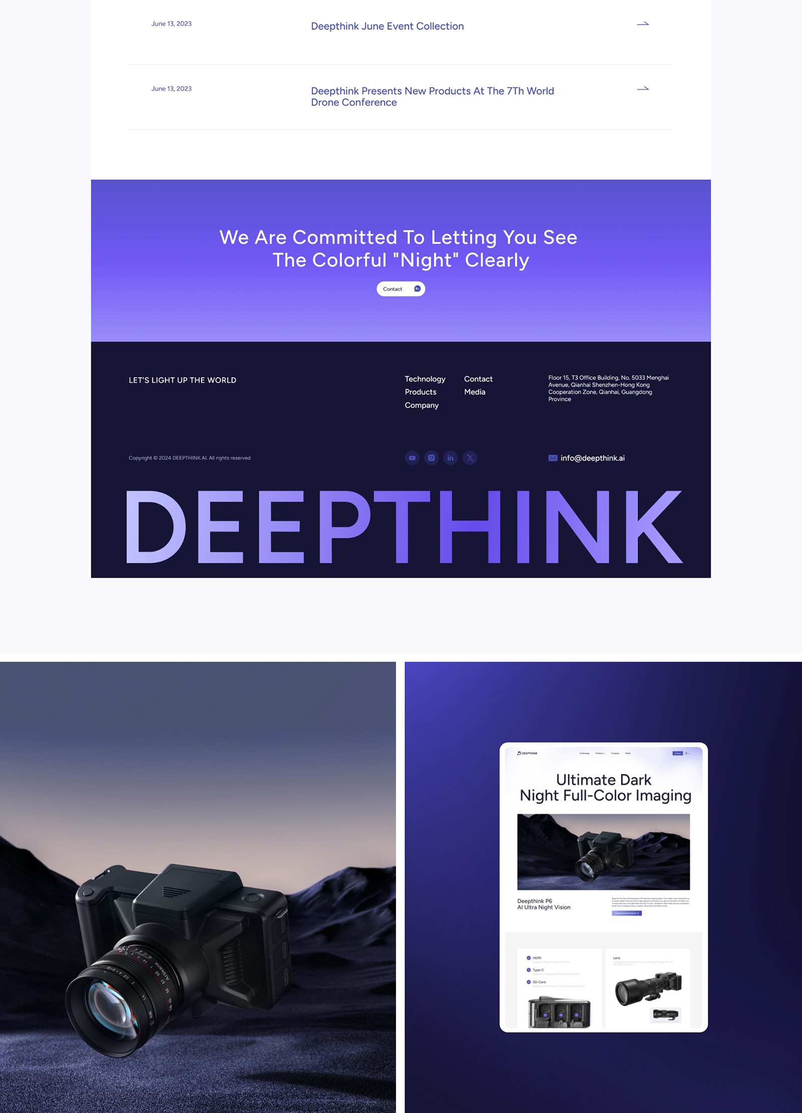 深知未来网站5-素马设计作品